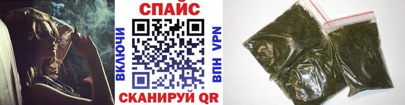 Бутират GHB  Верея 