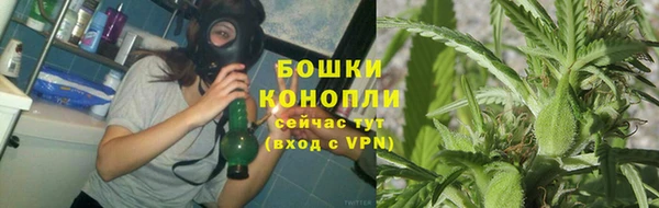 амфетамин Аркадак