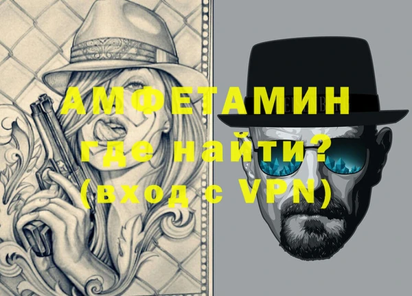 mix Белоозёрский