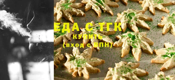 трава Баксан