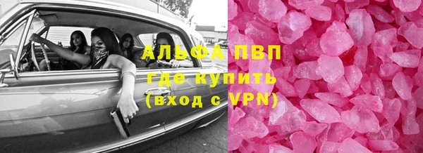 гашиш Приозерск