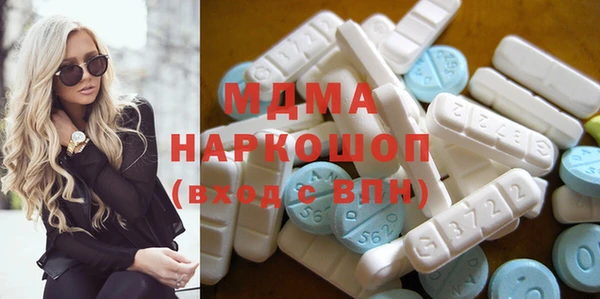 кокс Белокуриха