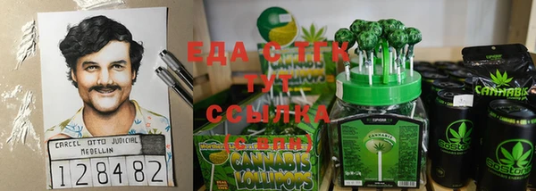 гашиш Приозерск