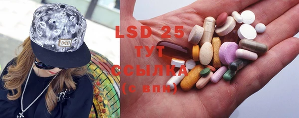 mdma Балабаново