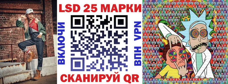 цены Верея Марки NBOMe 1,5мг
