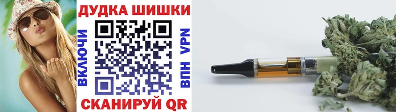 МАРИХУАНА SATIVA & INDICA  Верея 